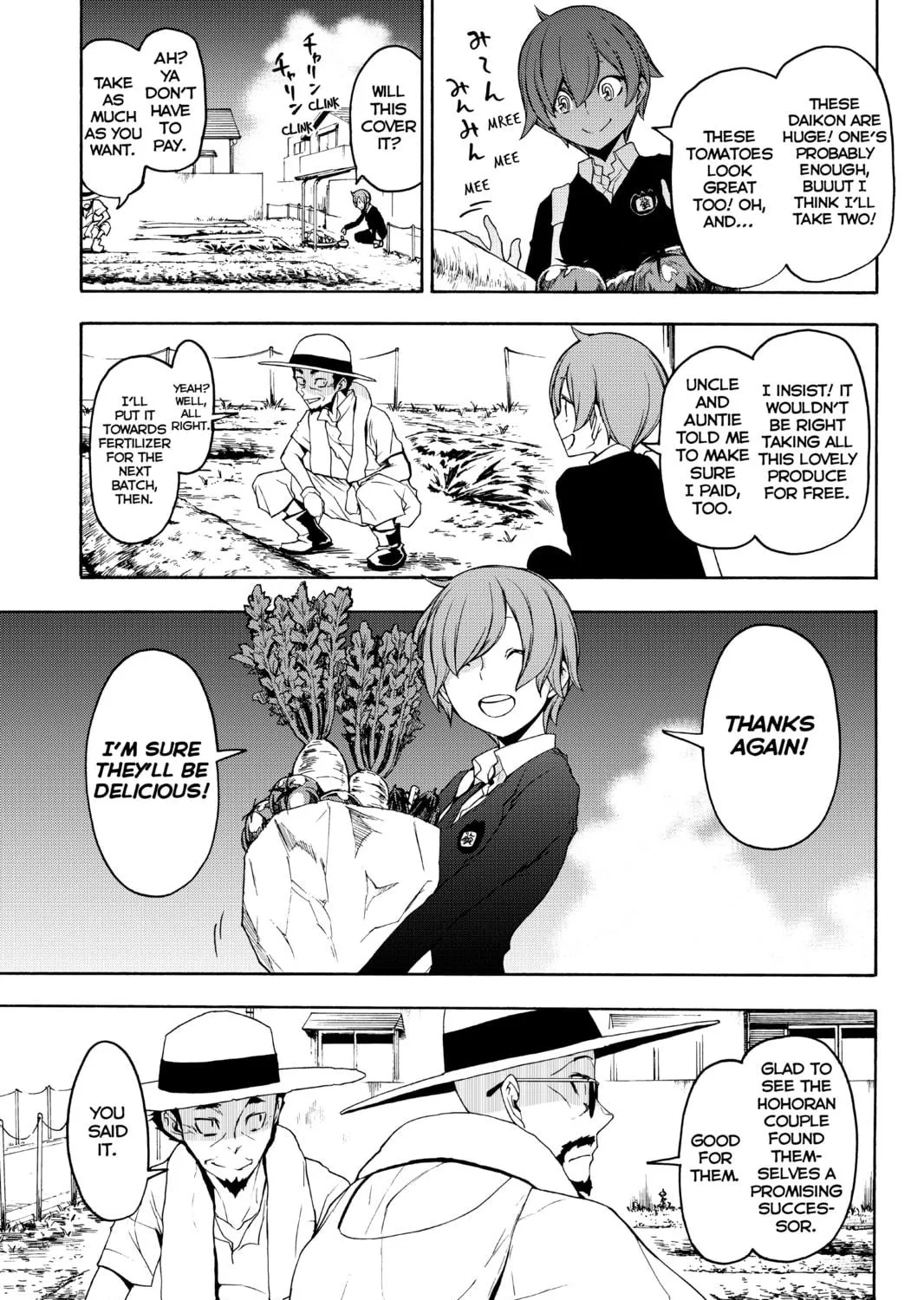 Read Yozakura Quartet chapter 145 image 16 on Lezhin