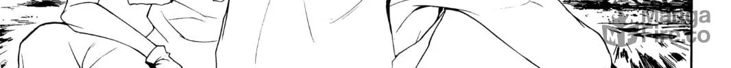 Read Yozakura Quartet chapter 145 image 17 on Lezhin