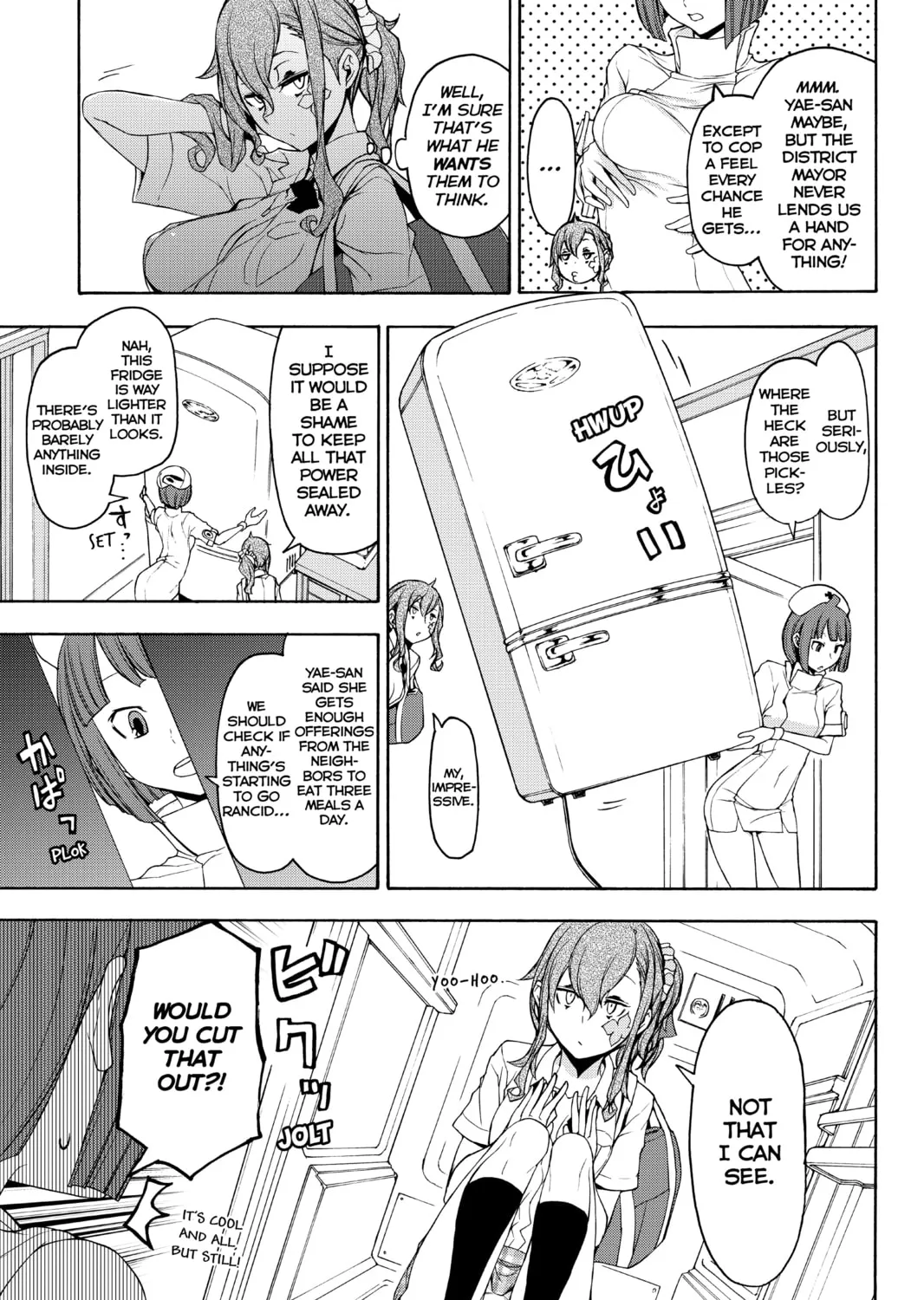 Read Yozakura Quartet chapter 145 image 20 on Lezhin