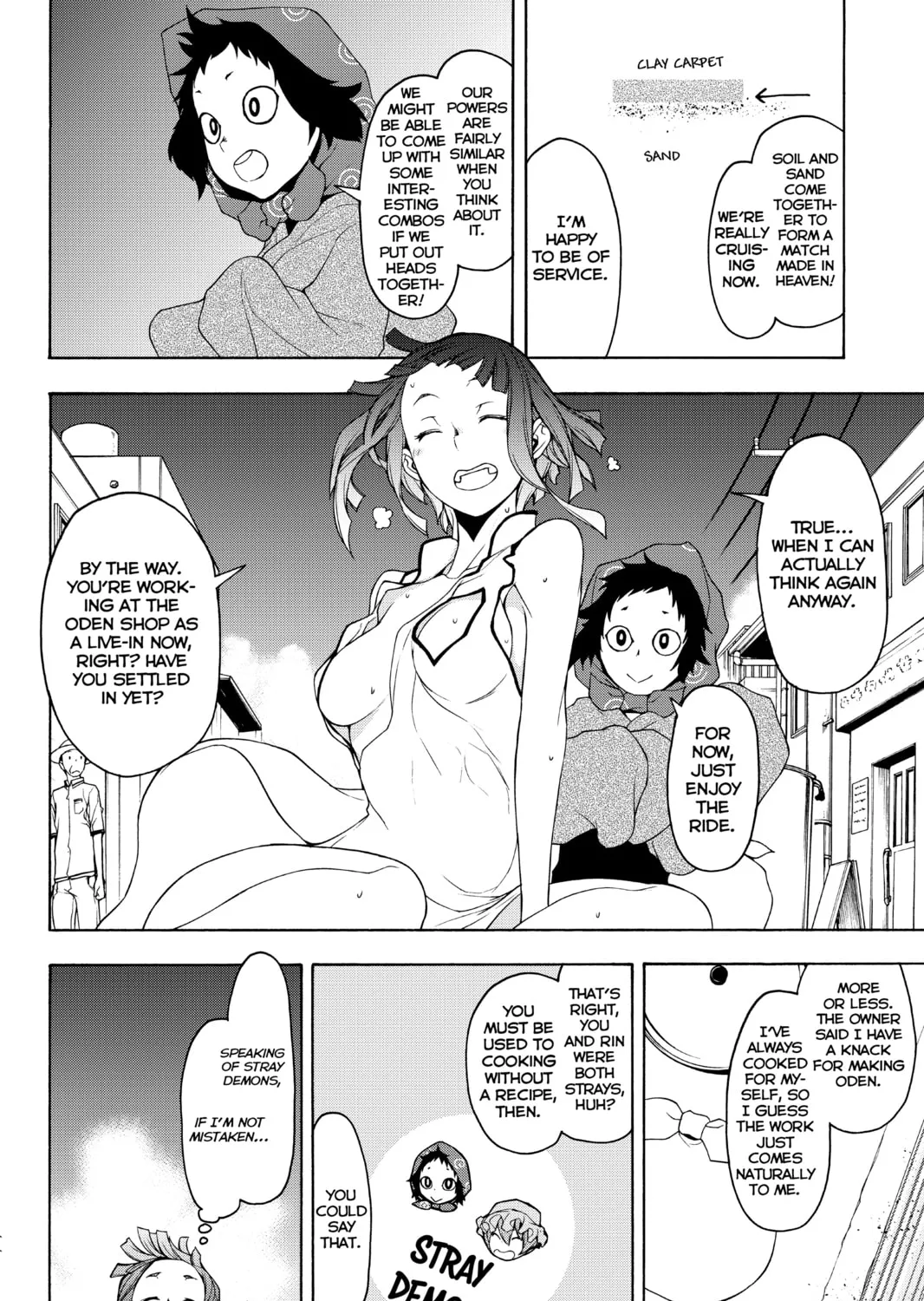 Read Yozakura Quartet chapter 145 image 26 on Lezhin