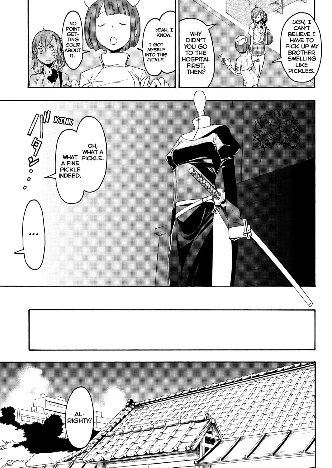 Read Yozakura Quartet chapter 145 image 32 on Lezhin