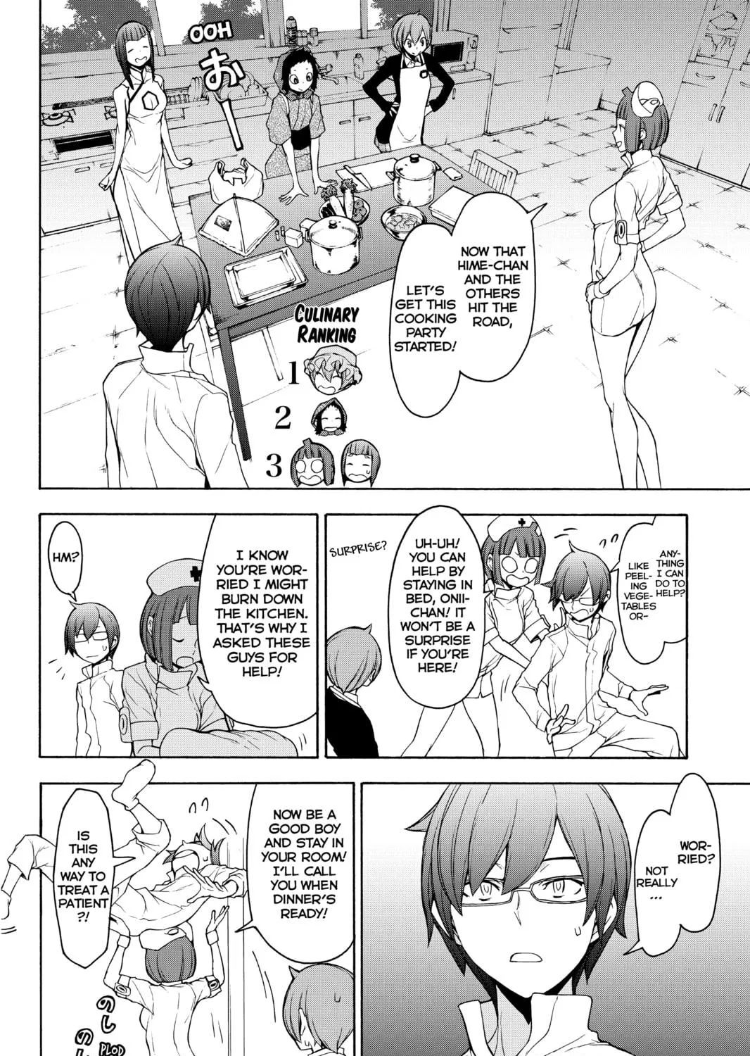 Read Yozakura Quartet chapter 145 image 34 on Lezhin