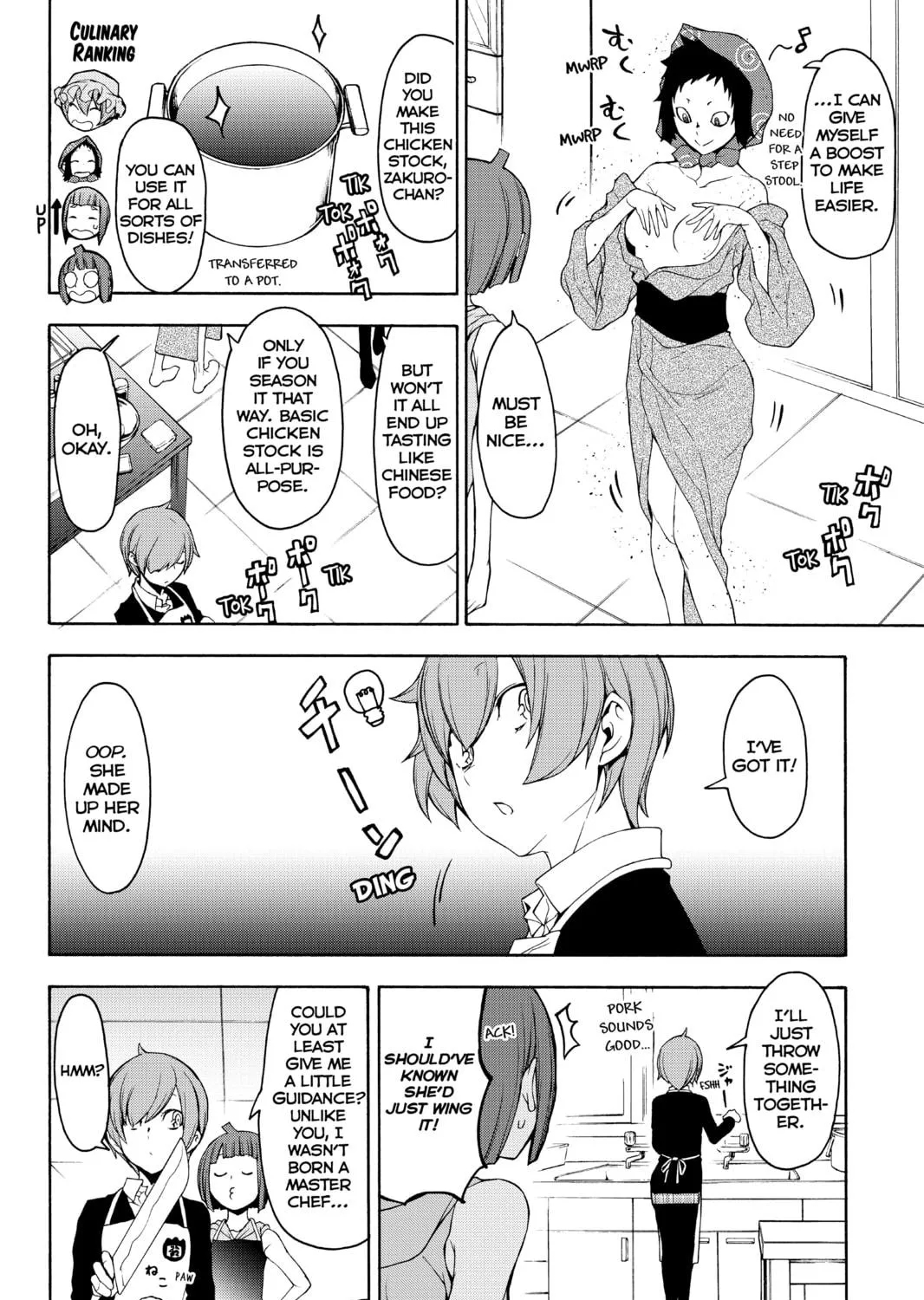 Read Yozakura Quartet chapter 145 image 38 on Lezhin