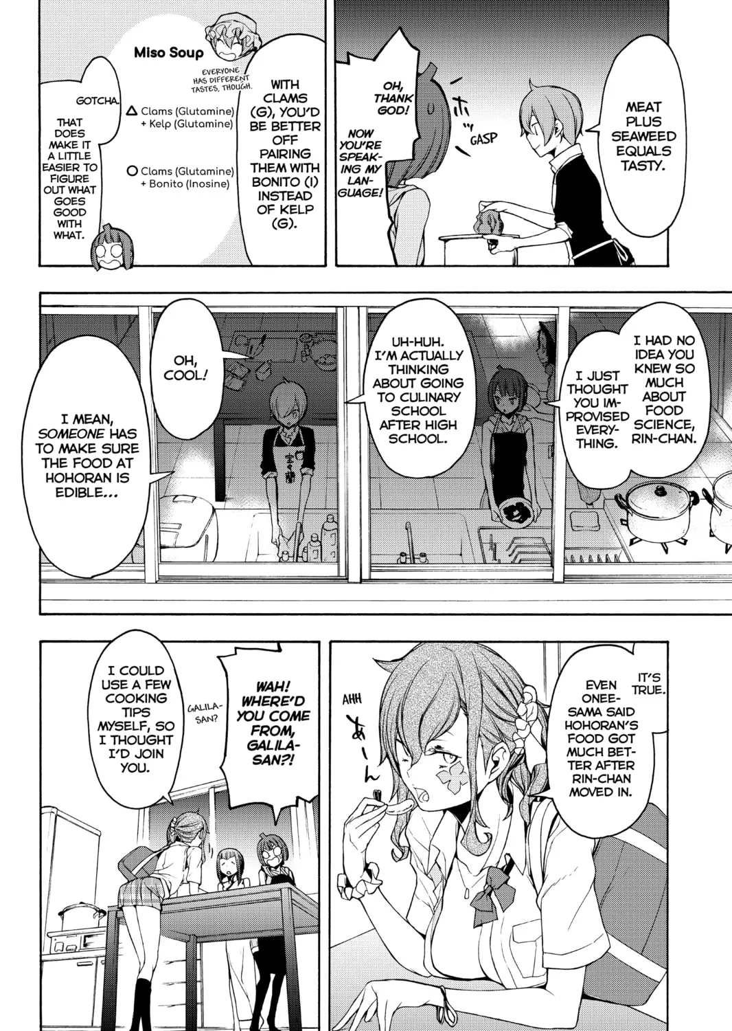 Read Yozakura Quartet chapter 145 image 42 on Lezhin