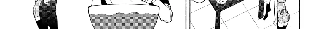 Read Yozakura Quartet chapter 145 image 45 on Lezhin