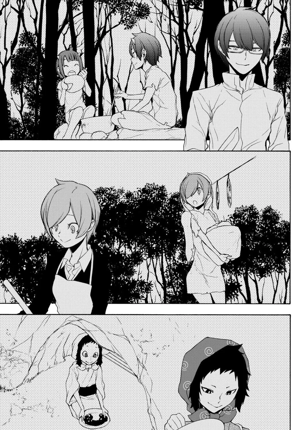 Read Yozakura Quartet chapter 145 image 48 on Lezhin