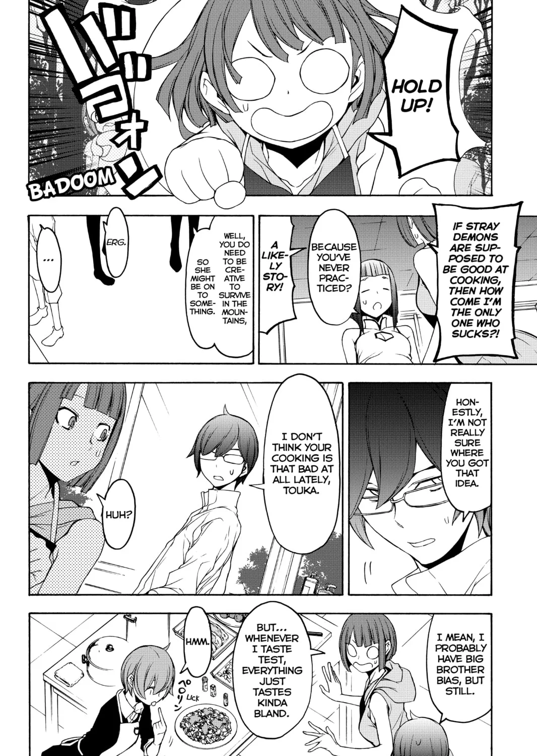 Read Yozakura Quartet chapter 145 image 50 on Lezhin