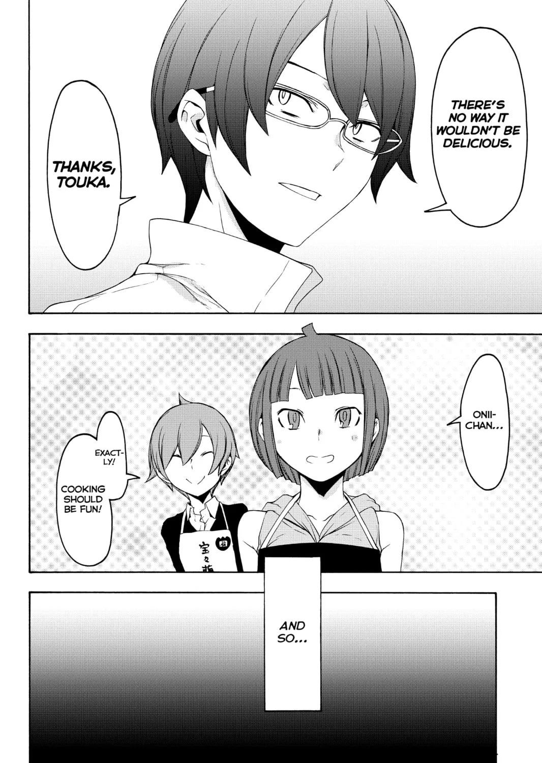 Read Yozakura Quartet chapter 145 image 54 on Lezhin