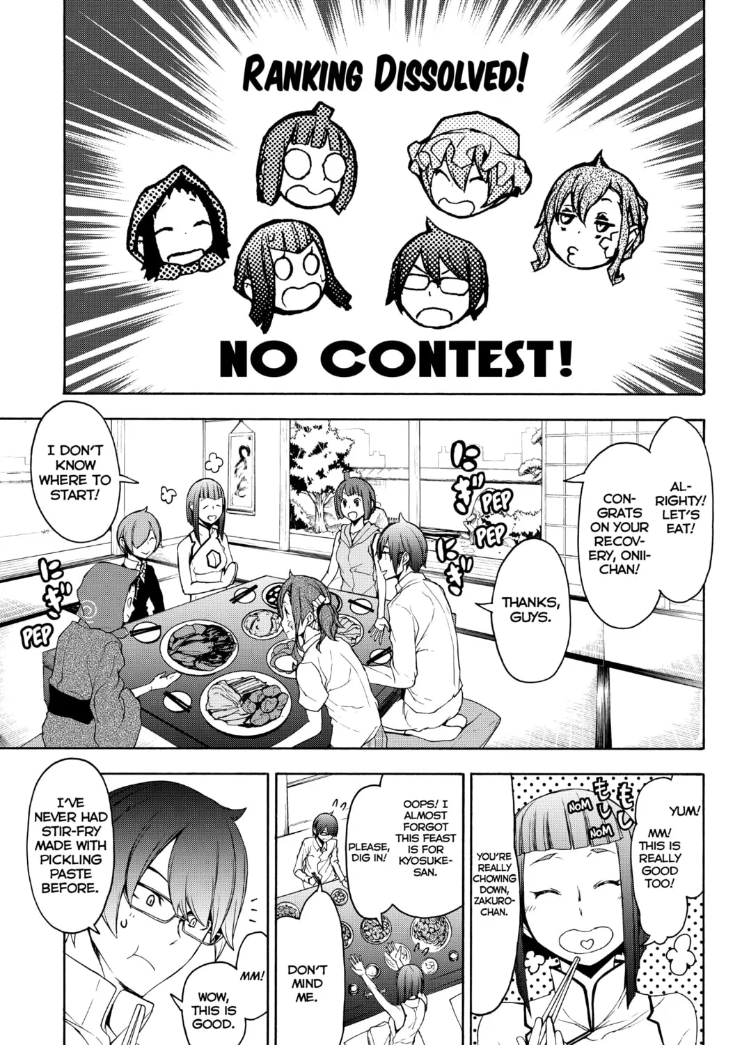 Read Yozakura Quartet chapter 145 image 56 on Lezhin