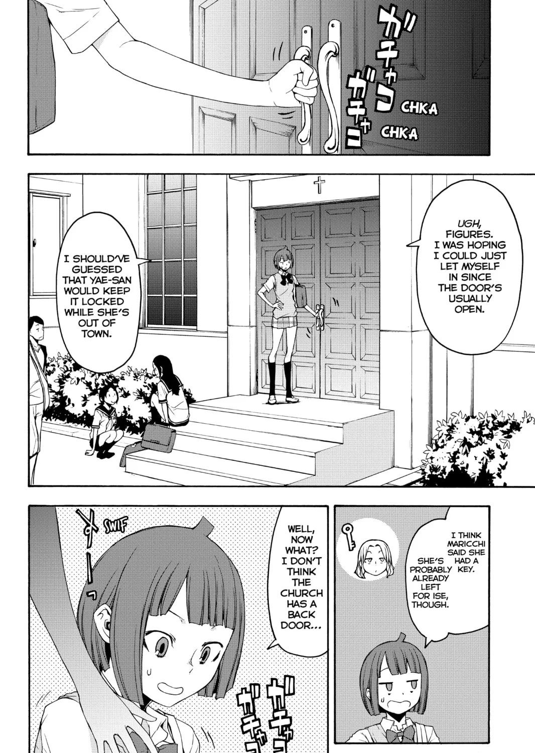 Read Yozakura Quartet chapter 145 image 6 on Lezhin