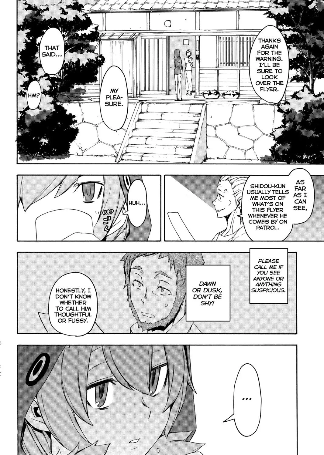 Read Yozakura Quartet chapter 146 image 10 on Lezhin