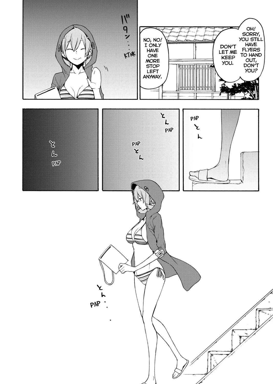 Read Yozakura Quartet chapter 146 image 12 on Lezhin