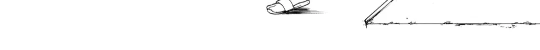 Read Yozakura Quartet chapter 146 image 13 on Lezhin