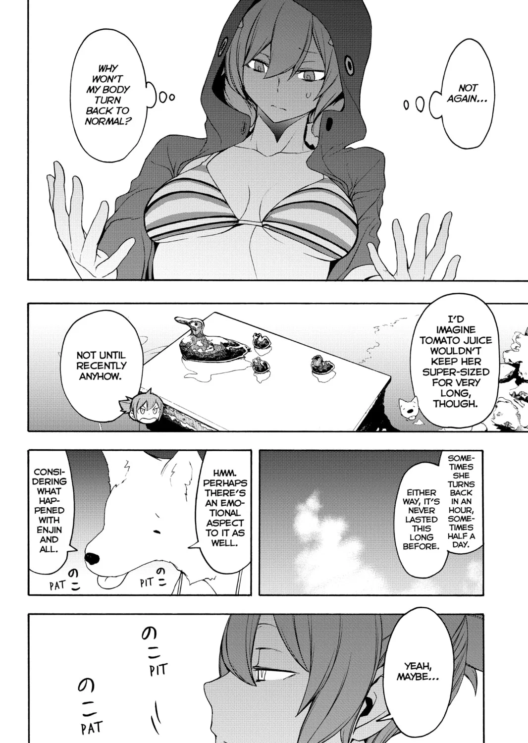 Read Yozakura Quartet chapter 146 image 14 on Lezhin