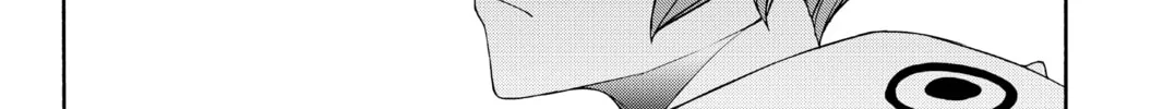 Read Yozakura Quartet chapter 146 image 15 on Lezhin