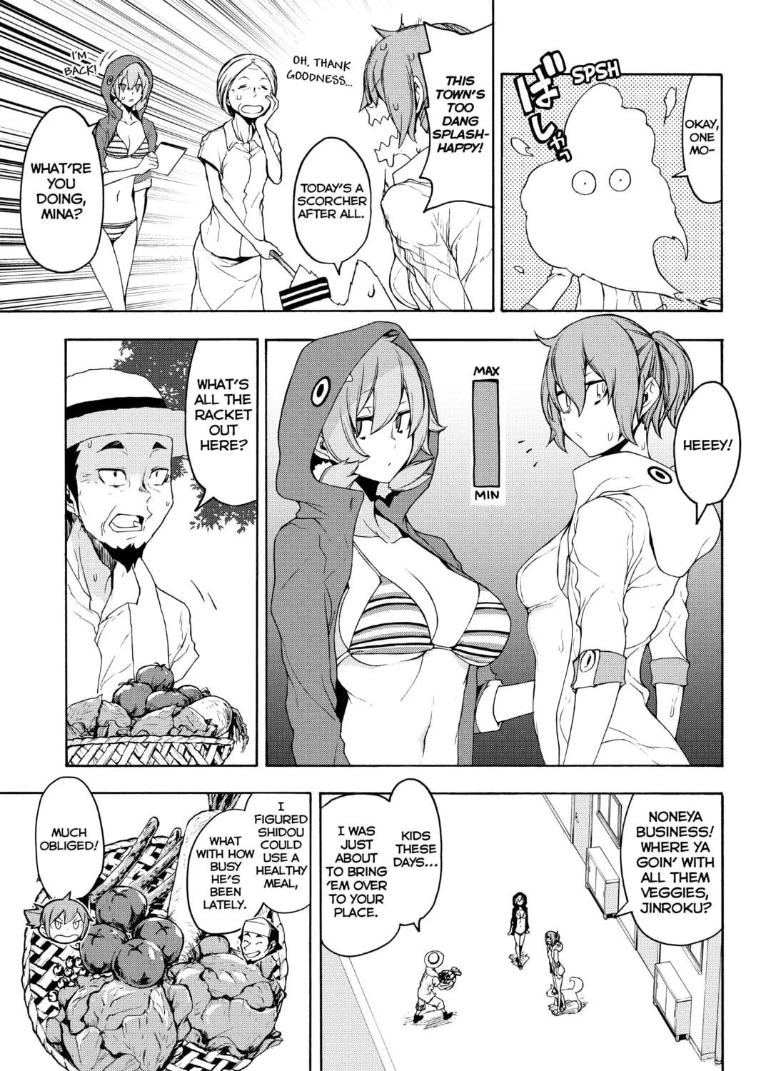 Read Yozakura Quartet chapter 146 image 20 on Lezhin