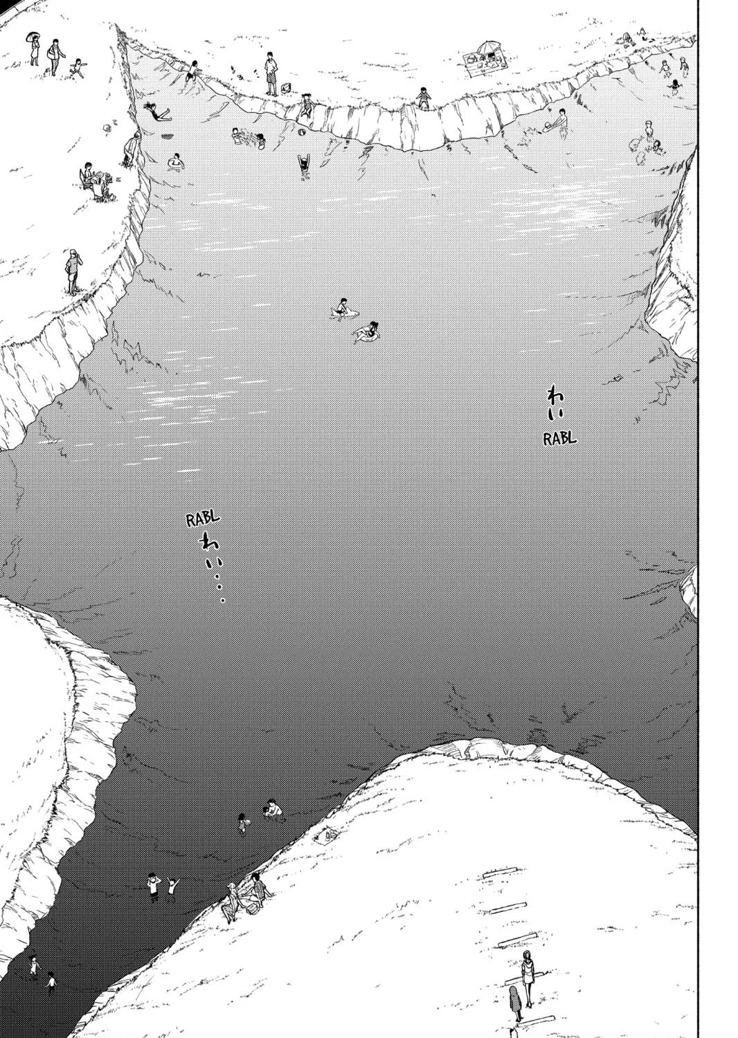 Read Yozakura Quartet chapter 146 image 28 on Lezhin