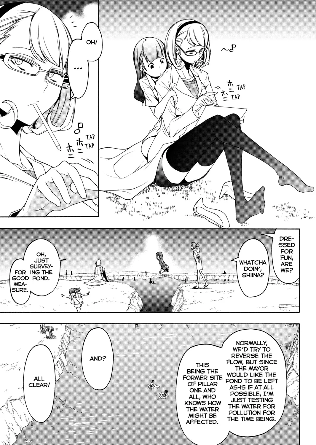 Read Yozakura Quartet chapter 146 image 32 on Lezhin