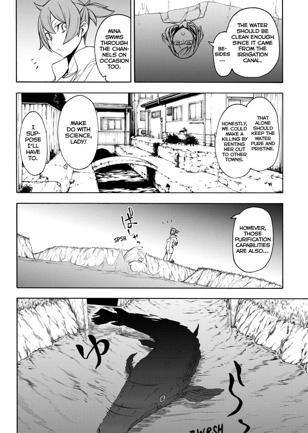 Read Yozakura Quartet chapter 146 image 34 on Lezhin