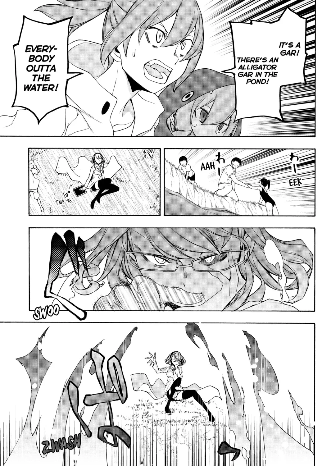 Read Yozakura Quartet chapter 146 image 36 on Lezhin