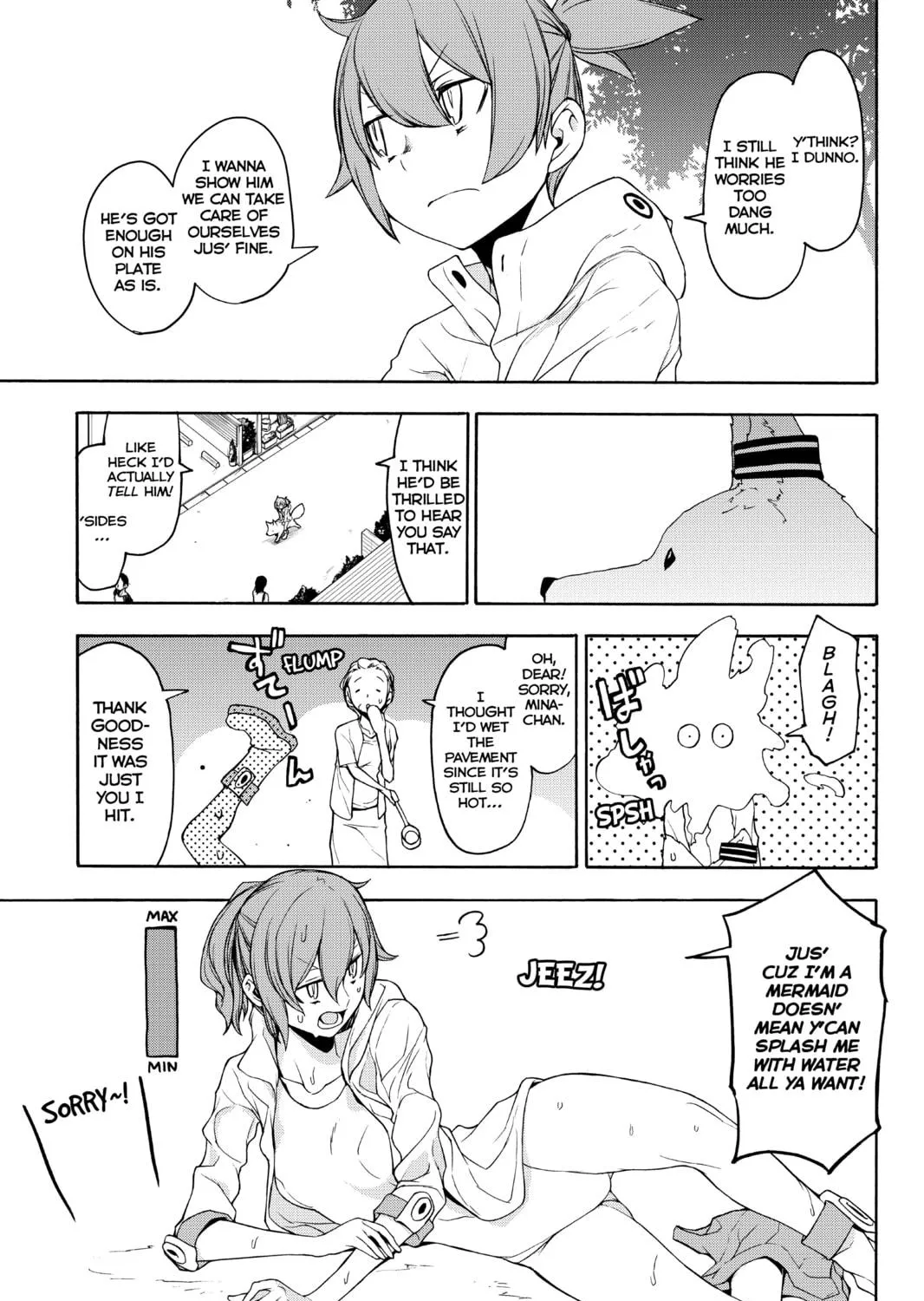 Read Yozakura Quartet chapter 146 image 4 on Lezhin