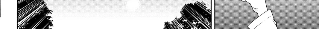 Read Yozakura Quartet chapter 146 image 43 on Lezhin