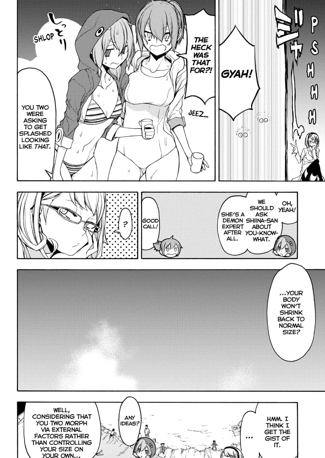 Read Yozakura Quartet chapter 146 image 46 on Lezhin
