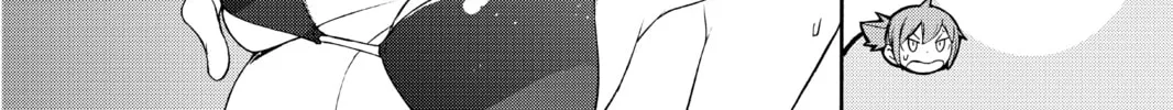 Read Yozakura Quartet chapter 146 image 51 on Lezhin