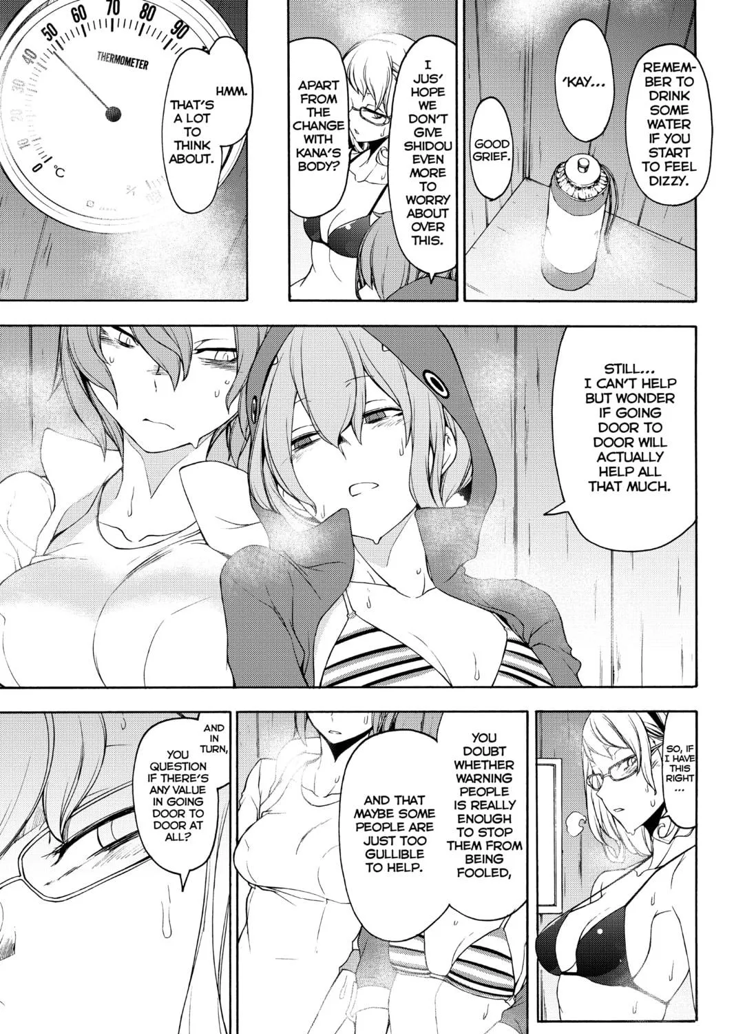 Read Yozakura Quartet chapter 146 image 52 on Lezhin