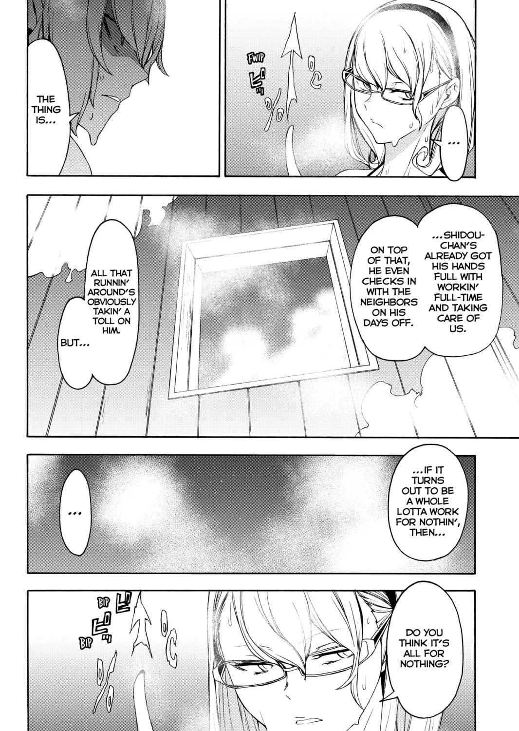 Read Yozakura Quartet chapter 146 image 54 on Lezhin