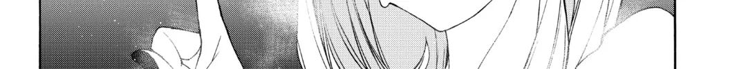 Read Yozakura Quartet chapter 146 image 55 on Lezhin