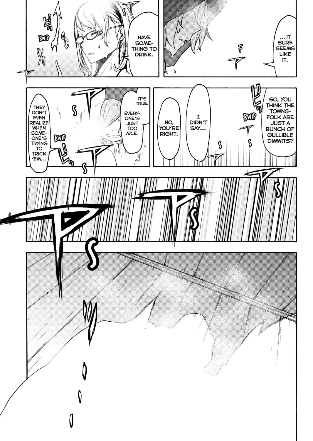 Read Yozakura Quartet chapter 146 image 56 on Lezhin
