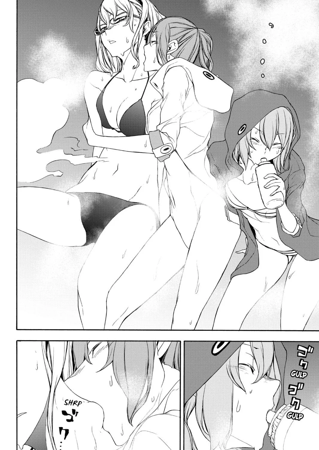 Read Yozakura Quartet chapter 146 image 58 on Lezhin