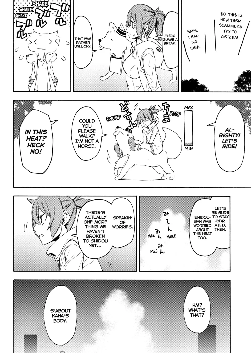 Read Yozakura Quartet chapter 146 image 6 on Lezhin