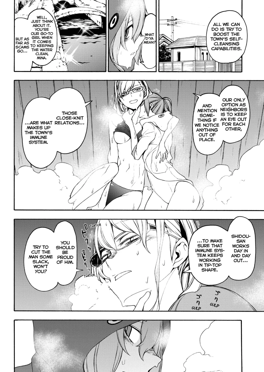 Read Yozakura Quartet chapter 146 image 62 on Lezhin