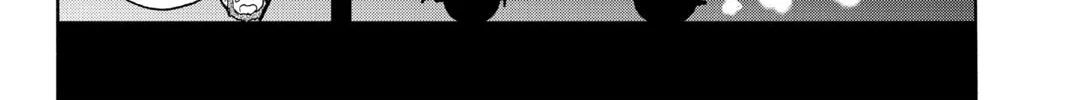 Read Yozakura Quartet chapter 146 image 67 on Lezhin