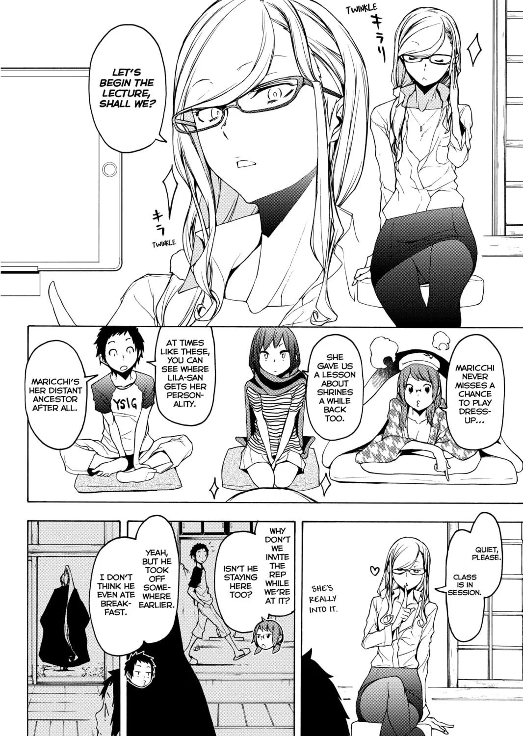 Read Yozakura Quartet chapter 147 image 10 on Lezhin