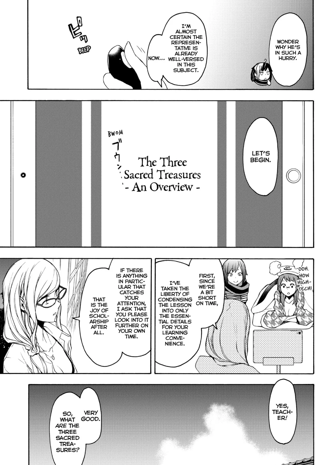 Read Yozakura Quartet chapter 147 image 12 on Lezhin