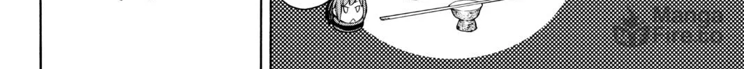 Read Yozakura Quartet chapter 147 image 19 on Lezhin