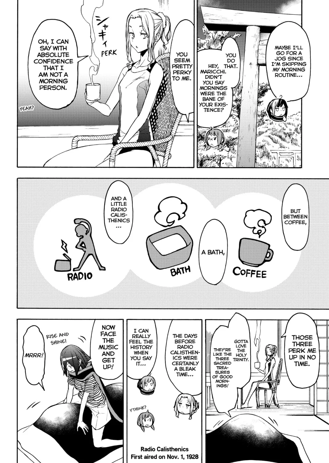 Read Yozakura Quartet chapter 147 image 2 on Lezhin