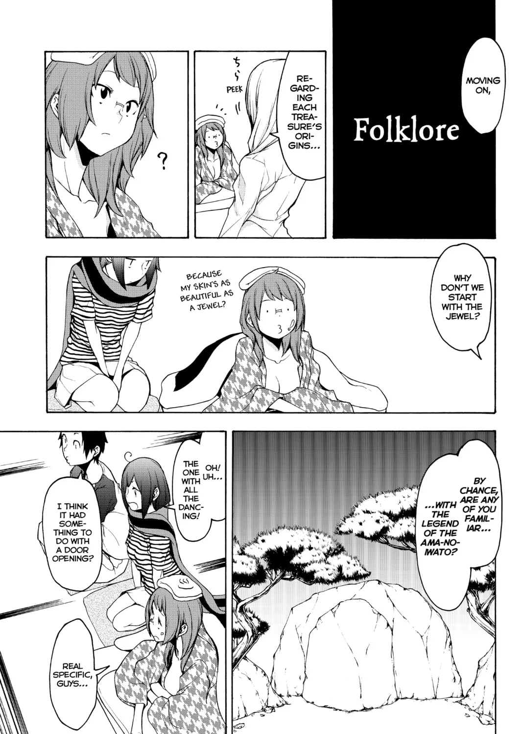 Read Yozakura Quartet chapter 147 image 20 on Lezhin