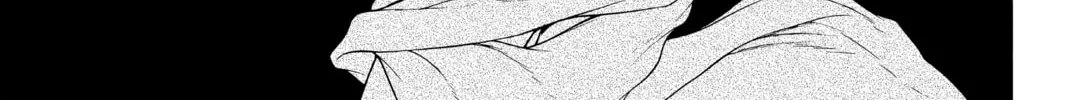 Read Yozakura Quartet chapter 147 image 25 on Lezhin