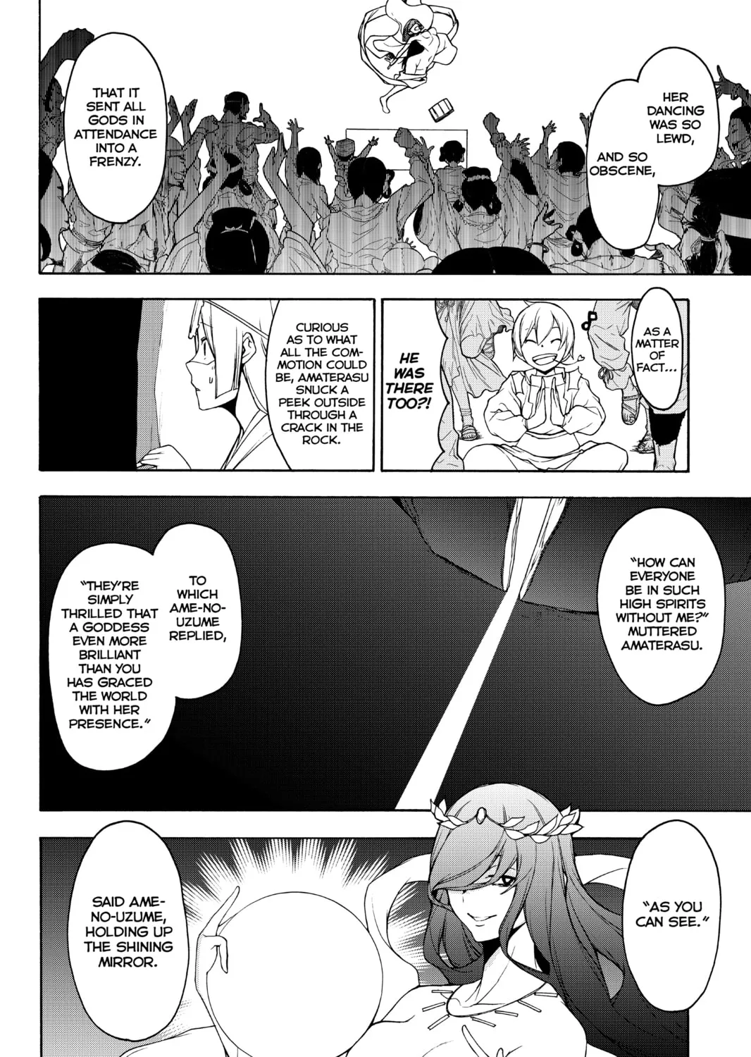 Read Yozakura Quartet chapter 147 image 26 on Lezhin