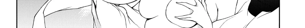 Read Yozakura Quartet chapter 147 image 27 on Lezhin