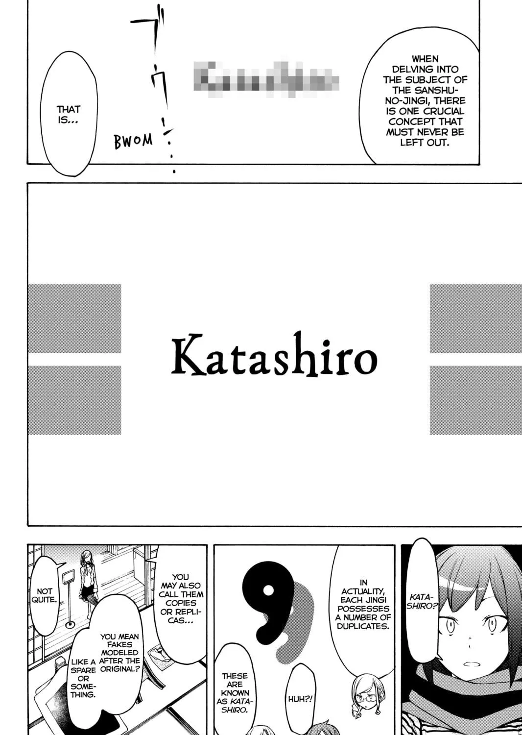 Read Yozakura Quartet chapter 147 image 34 on Lezhin