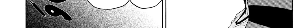 Read Yozakura Quartet chapter 147 image 37 on Lezhin