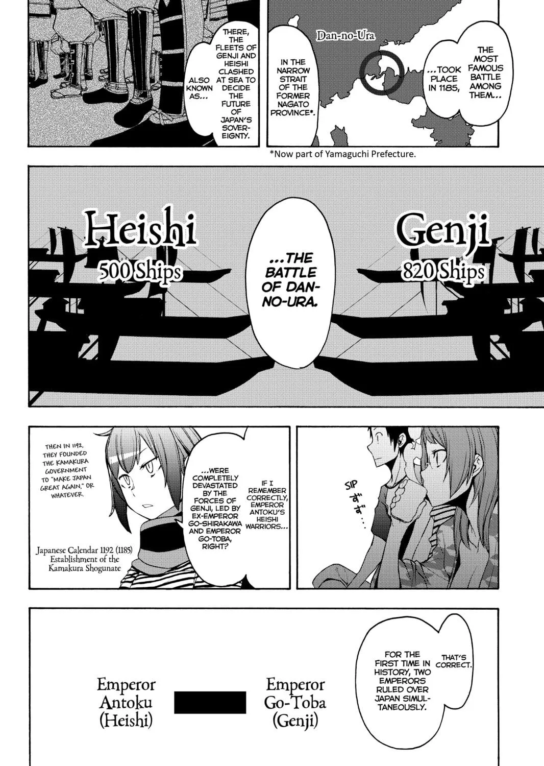 Read Yozakura Quartet chapter 147 image 38 on Lezhin