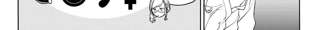 Read Yozakura Quartet chapter 147 image 43 on Lezhin