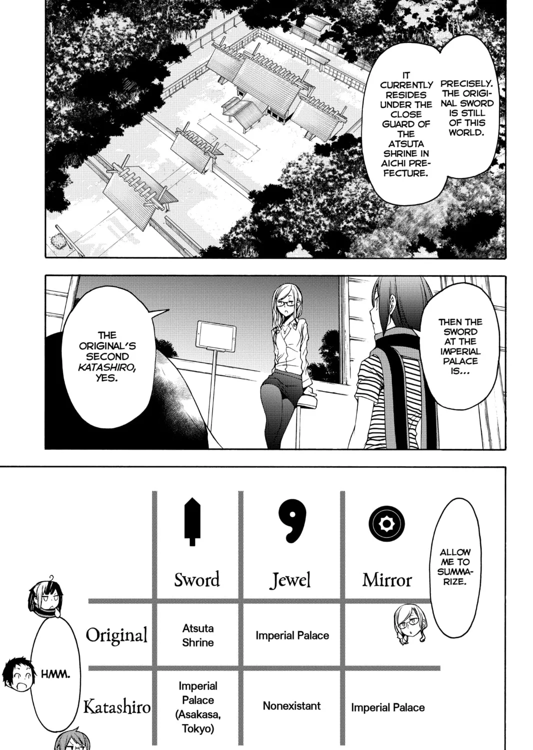 Read Yozakura Quartet chapter 147 image 44 on Lezhin