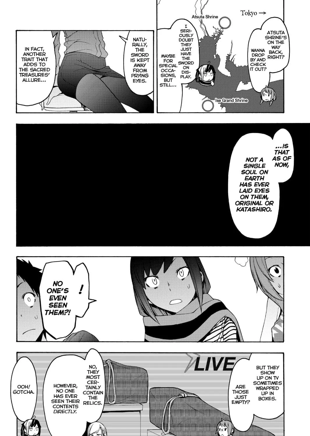 Read Yozakura Quartet chapter 147 image 46 on Lezhin